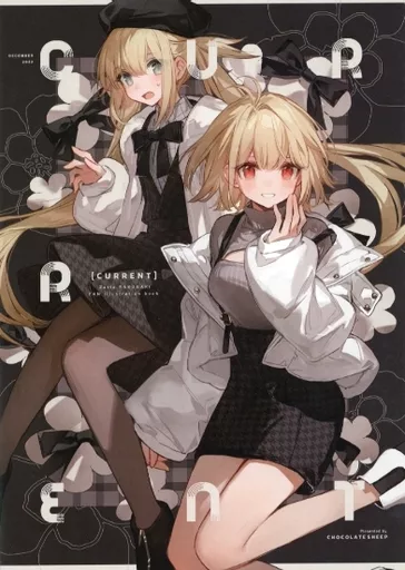 Fate 【冊子単品】CURRENT / ちょこ庵 / Chocolate Sheep