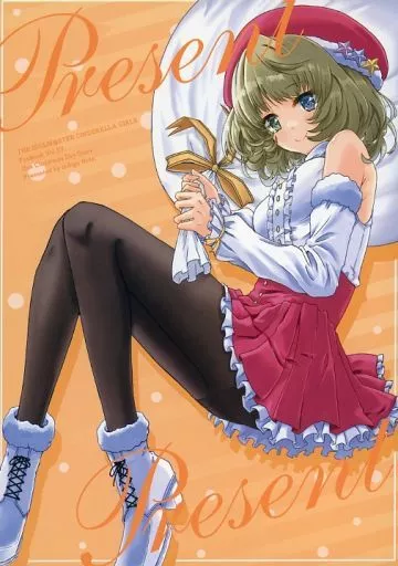 シンデレラガールズ（アイマス） Present Present / 彼方リョウ / indigo Note