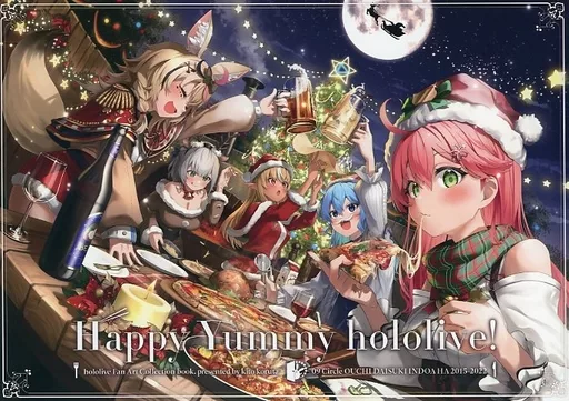 バーチャルYoutuber 【冊子単品】Happy Yummy hololive！ / 岐兎こるた / おうち大好きインドア派
