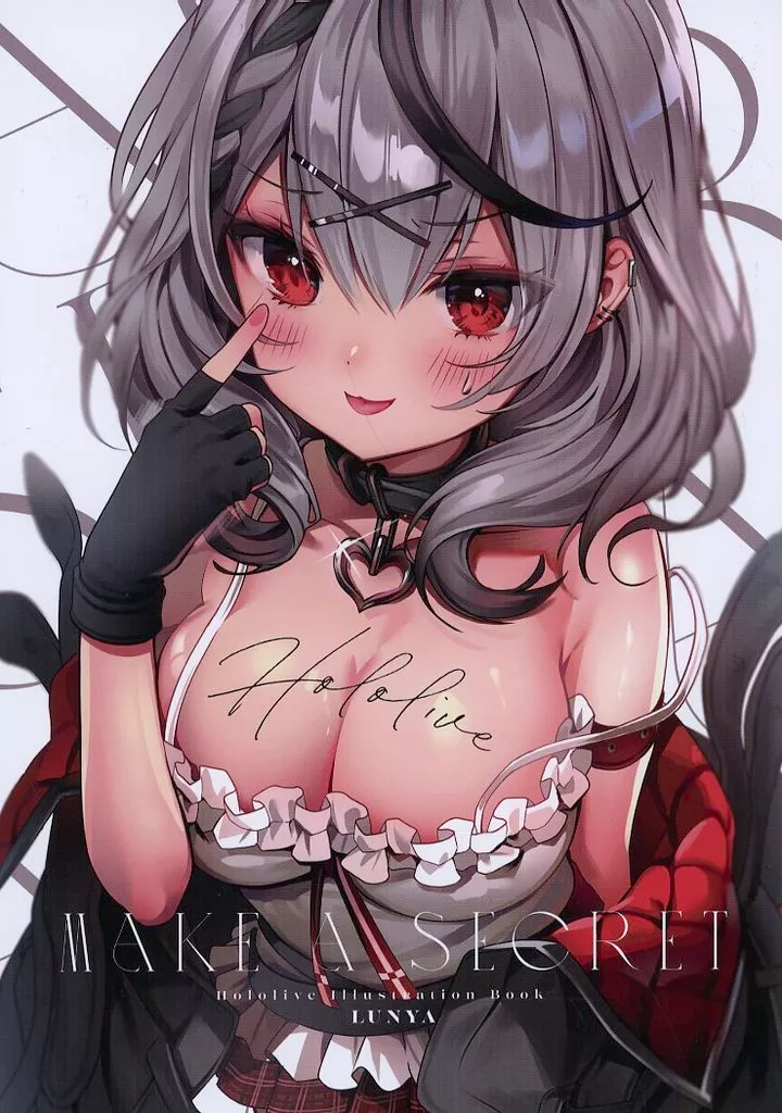バーチャルYoutuber MAKE A SECRET / LUNYA / おうちの子猫ちゃん