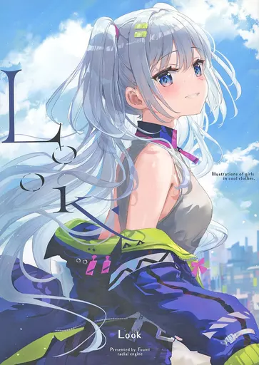 バーチャルYoutuber Look / ふーみ / ラジアルエンジン