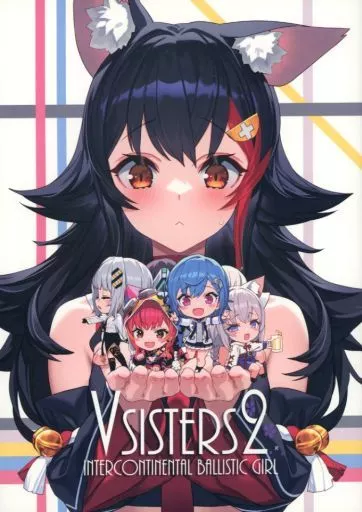 バーチャルYoutuber VSISTERS 02 / 泉彩 / 猫汰つな / 大陸間弾道少女
