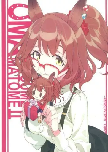 その他ゲーム UMAMUSUME MATOME II / おかだアンミツ / フェザー・クラウン