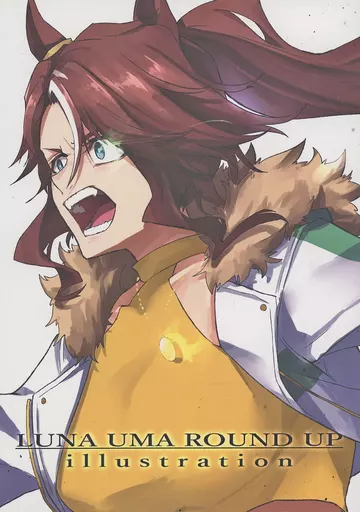 その他ゲーム LUNA UMA ROUND UP illustration / RARECLAN