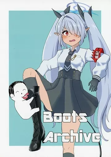ブルーアーカイブ BootsArchive / えすぺ / オフライン集会所