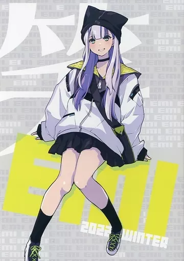 よろず EMI 2022Winter / 藤枝雅 / 仕立屋雅