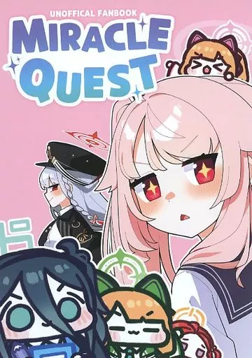MIRACLE QUEST – ブルーアーカイブ