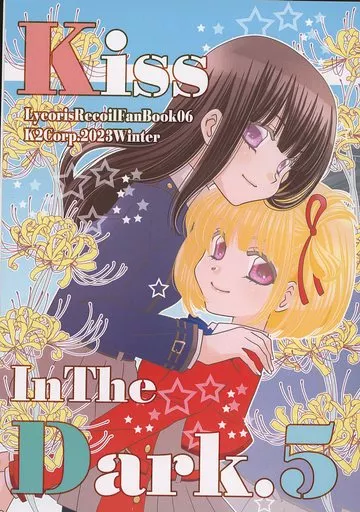 Kiss in the Dark．5_image