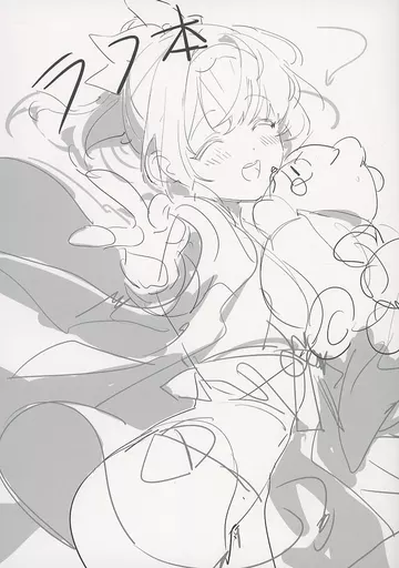 バーチャルYoutuber 【冊子単品】ラフ本 / うみぼうず / きんにくぽよぽよ