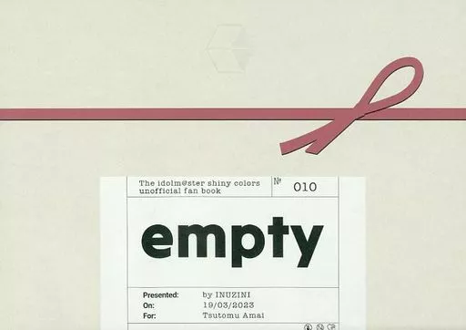 シャイニーカラーズ(アイマス) empty / 神埼 / INUZINI
