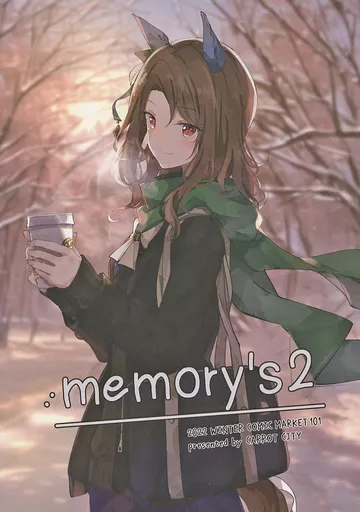 https://cdn.suruga-ya.jp/database/pics_webp/game/zhore260303.jpg.webp-title