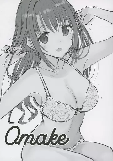 シンデレラガールズ（アイマス） 【無料配布本】Omake / 佑りん / 佑とぴあ