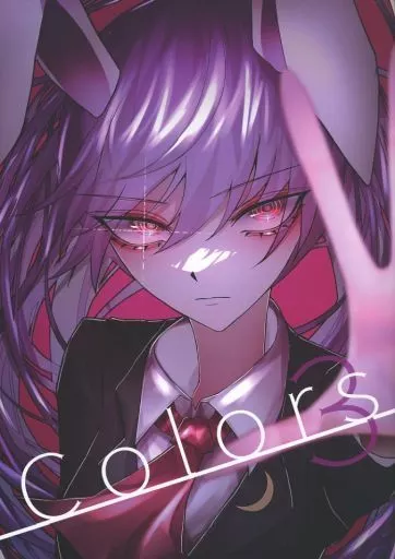 東方 Colors 3 / Gaff / Gaff