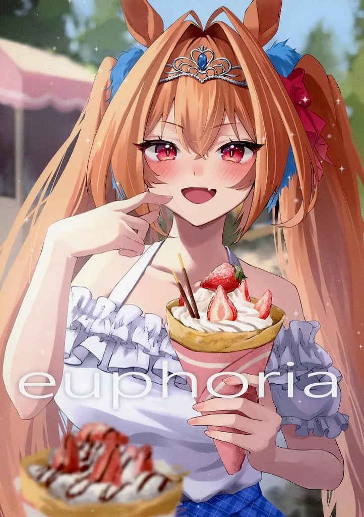 その他ゲーム euphoria / やまろ / やまろ軍曹
