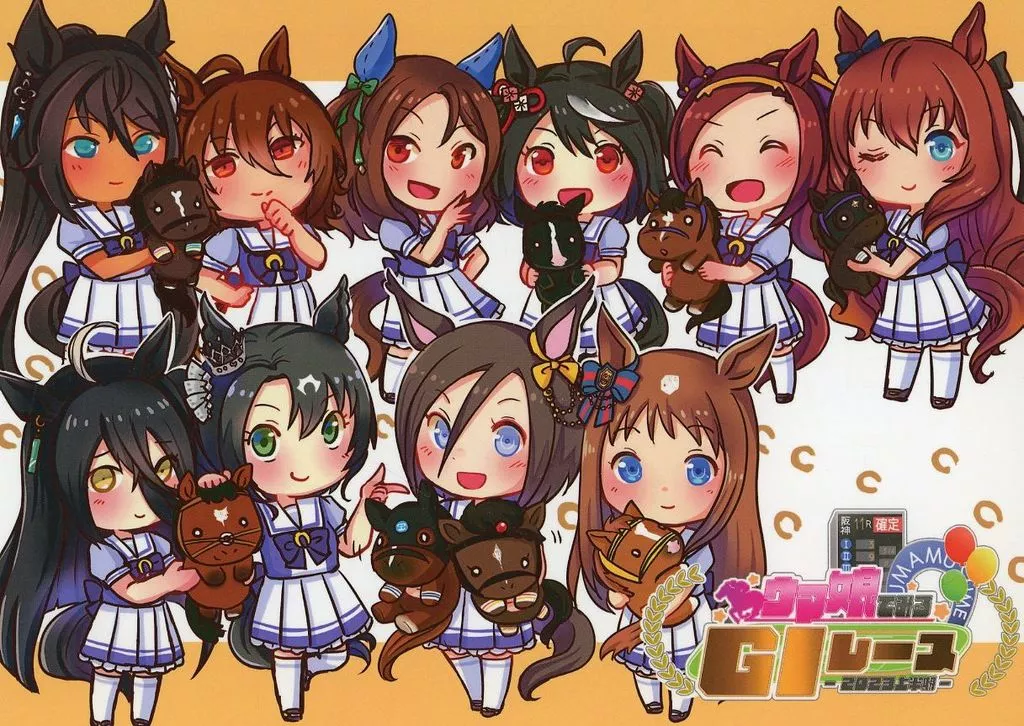 その他ゲーム ウマ娘でみるG1レース2023上半期 / うららさん / 朝食はキャロットケーキ