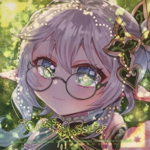 Grass×Glasses_image