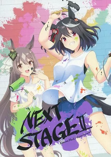 その他ゲーム NEXT STAGE  II / 久遠君 / ウェッティ