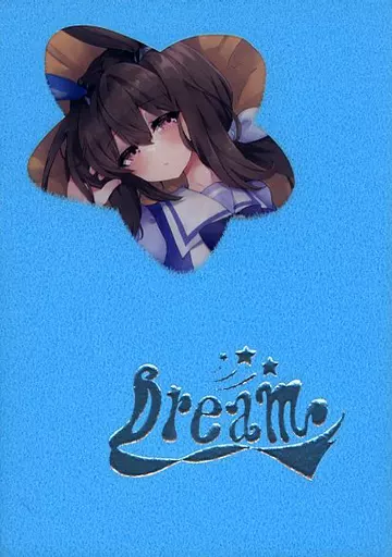 その他ゲーム DREAM / ゆりも / カレエダ / いるかのねこぱんち