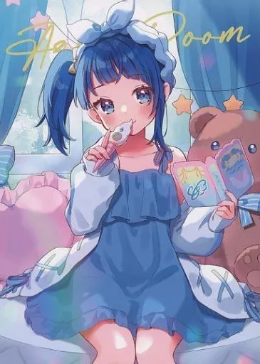 Azur Room / 柊木しゅう / メリメリサック