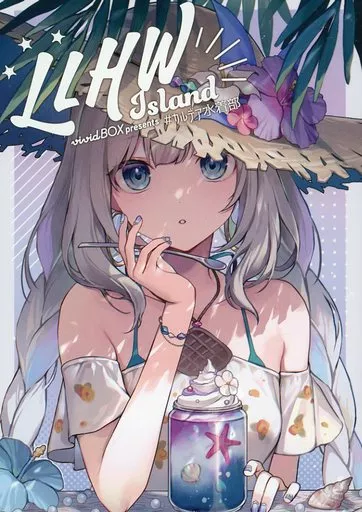 Fate 【冊子単品】LLHW Island ＃カルデア水着部 / びび / びびっどぼっくす