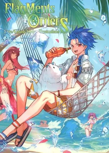 Fate 【冊子単品】FlagMents Order S / lack / 珈琲紳士の部屋