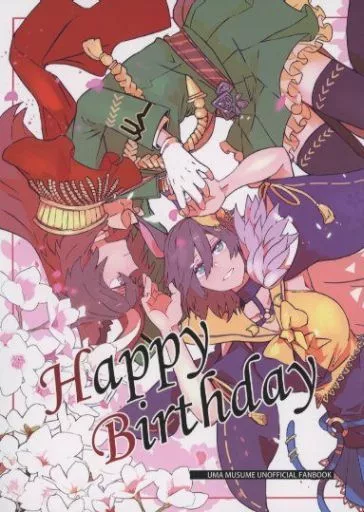 その他ゲーム Happy Birthday / アスカ / びじょん / June Rabbits’ Tea Time