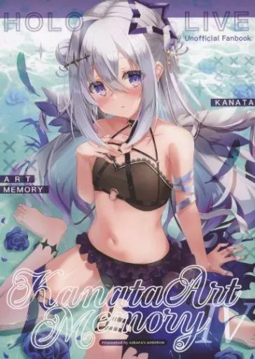 バーチャルYoutuber 【冊子単品】Kanata Art Memory IV / 雪川桜空 / サクラズアンビション