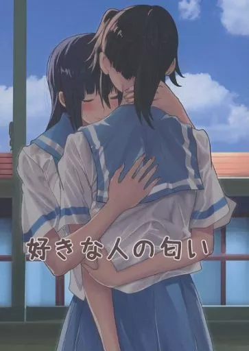 響け！ユーフォニアム 好きな人の匂い / 千恵蔵 / だんご屋菟道