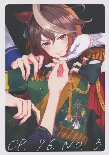 その他ゲーム Op． 76 No． 3 / るべ / umaura．