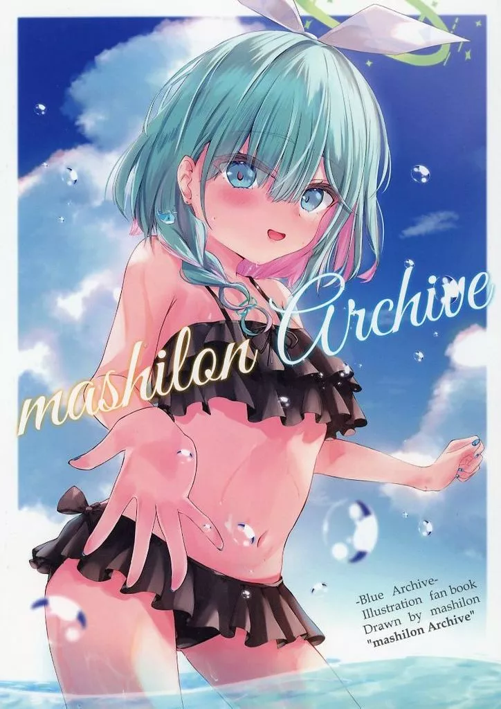ブルーアーカイブ mashilon Archive / ましまろ工房