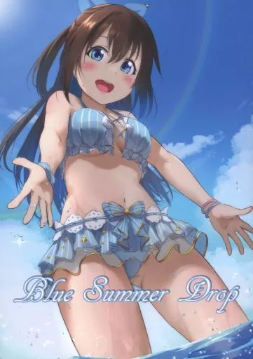 ラブライブ 虹ヶ咲学園スクールアイドル同好会 Blue Summer Drop / 甘宮 / 甘宮製菓本舗