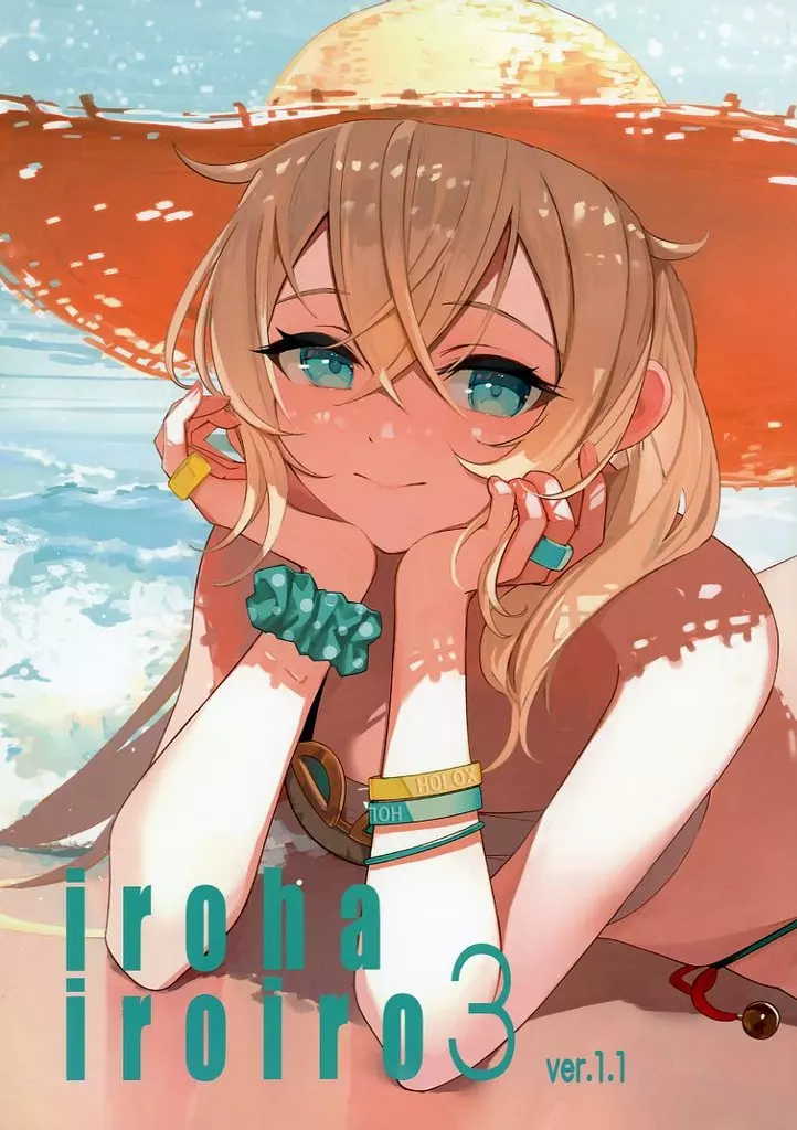 バーチャルYoutuber irohairoiro 3 ver．1．1 / コーエンジウム / コーエンジウム