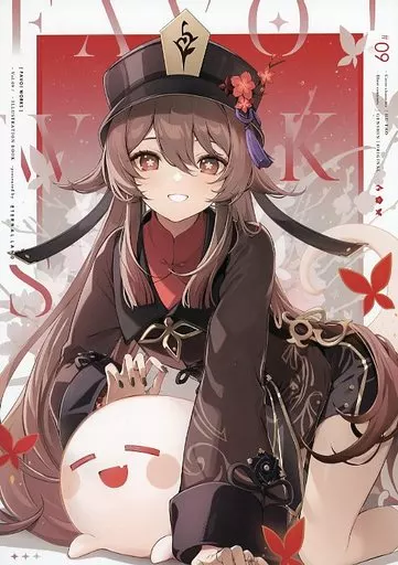 よろず 【冊子単品】FAVO! WORKS 9 / 6U☆ / ETERNAL LAND