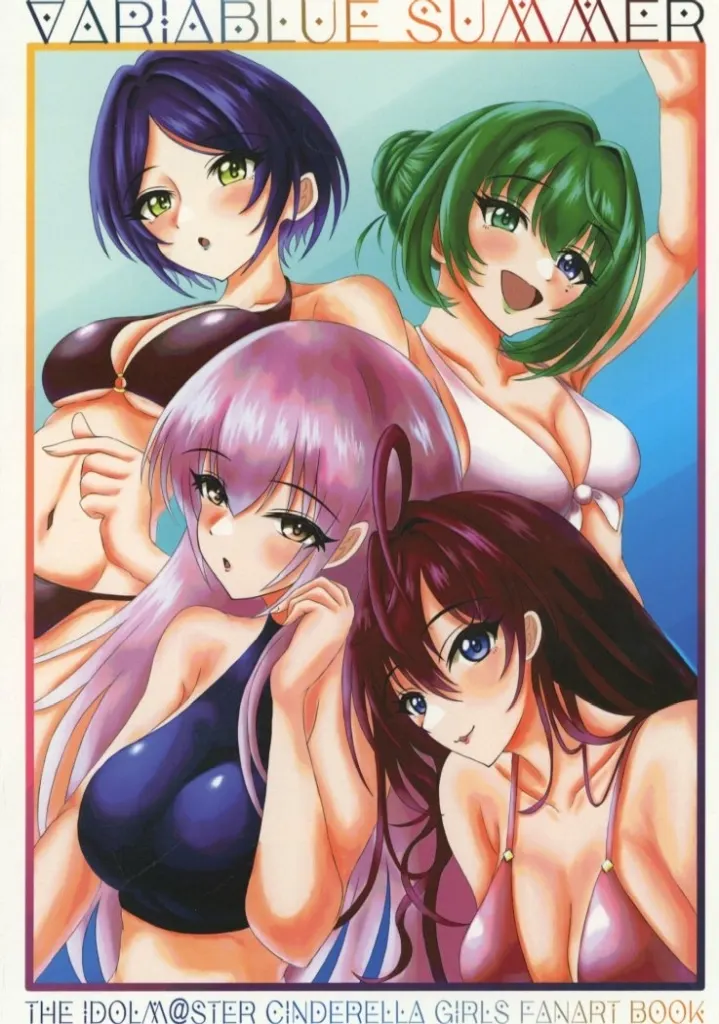 シンデレラガールズ（アイマス） VARIABLUE SUMMER / アカホリアルマ / VARIABLUE MOON