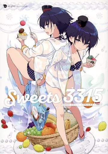 艦隊これくしょん Sweets 3315 / 赤りんご / az＋play