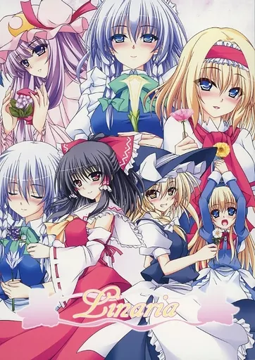 Linaria – 東方Project