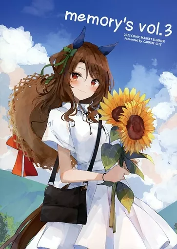 その他ゲーム memory’s vol．3 / 人参農家 / CARROT CITY