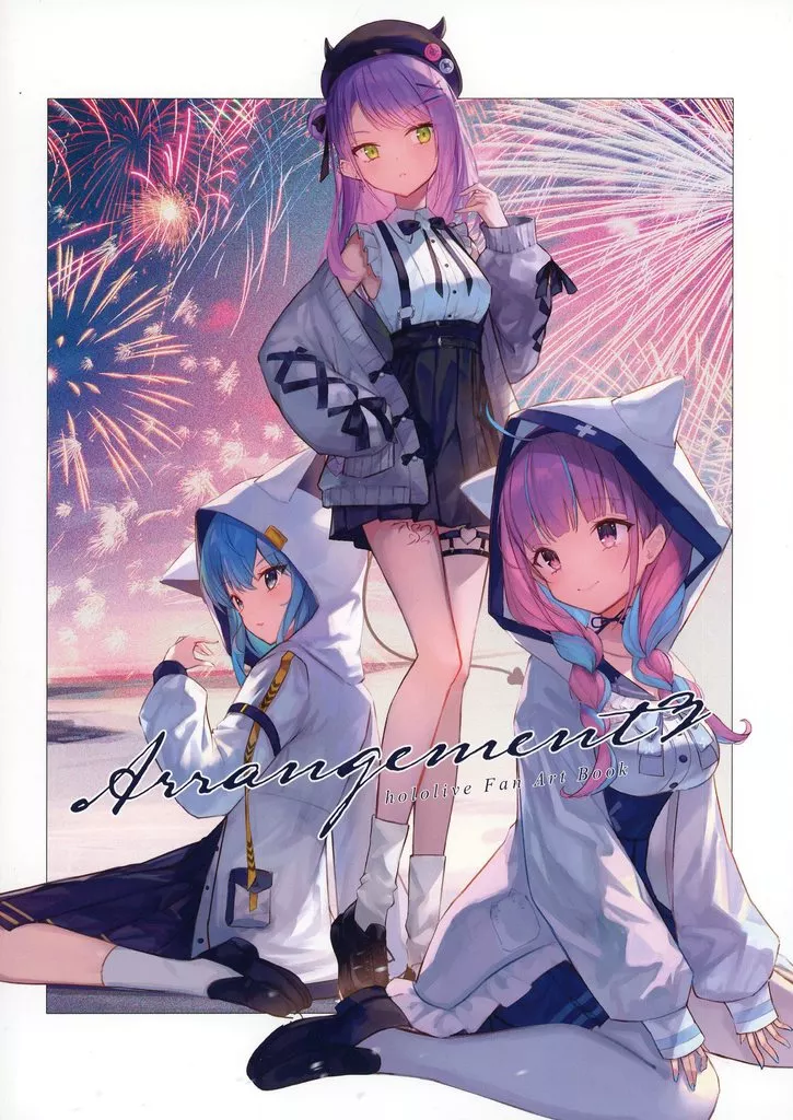 バーチャルYoutuber Arrangement 3 / ゅん / LunaGarden