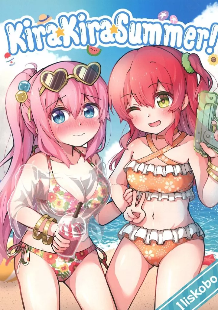 よろず Kira☆Kira☆Summer / アサド / 小橋メロン / アイリス工房
