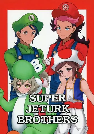 SUPER JETURK BROTHERS_image