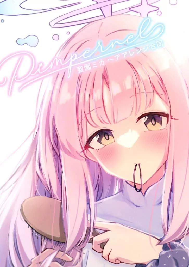 ブルーアーカイブ Pimpernel 聖園ミカ ヘアアレンジ合同 / 秋葩 / りっき / 恋色ろりぽっぷ