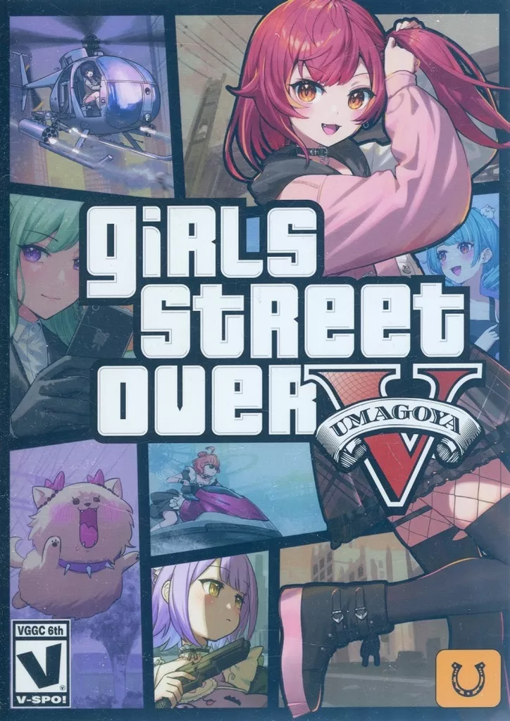 バーチャルYoutuber GIRLS STREET OVER V / ユウマ / UMAGOYA