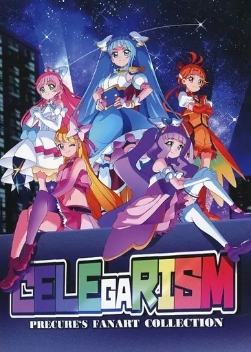 プリキュア CELEGARISM / セロリー / Celerirm