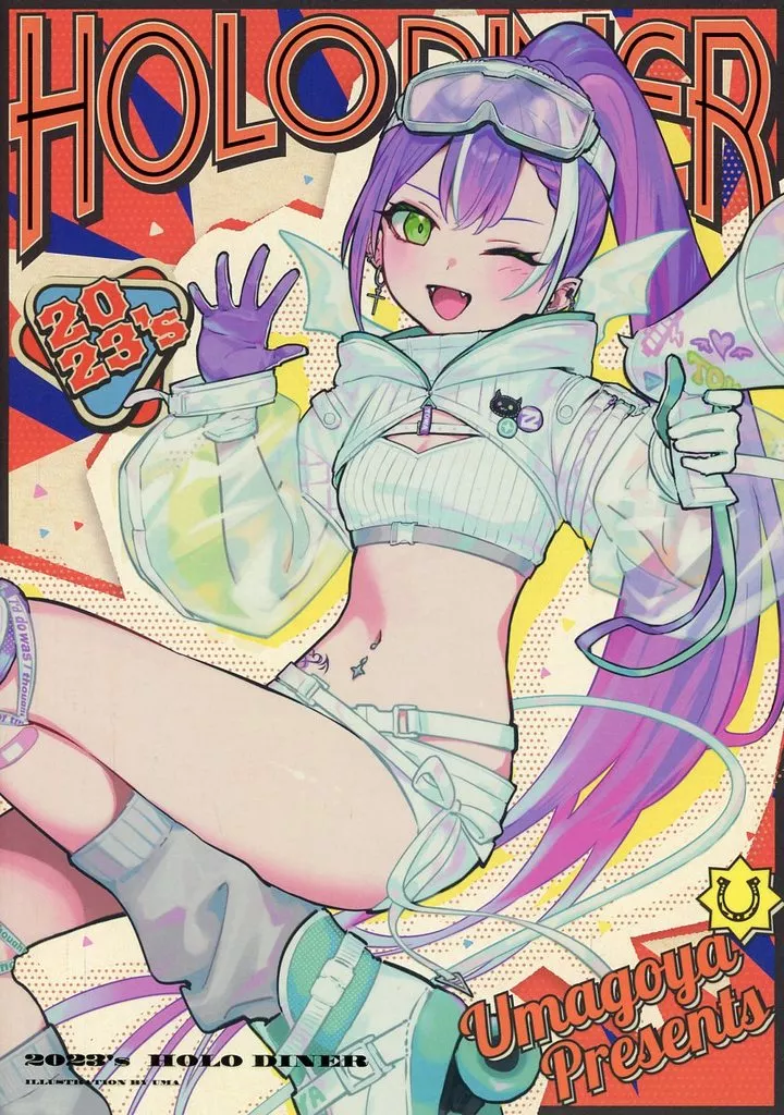 バーチャルYoutuber 2023’s HOLO DINER / ユウマ / UMAGOYA