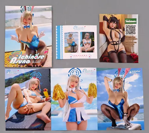 HaneAme 雨波 cosplay写真集 ブルーアーカイブ一之瀬アスナ – コスプレ