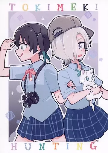 ラブライブ 虹ヶ咲学園スクールアイドル同好会 TOKIMEKI HUNTING / クマ5号 / 万能駒込ピペット
