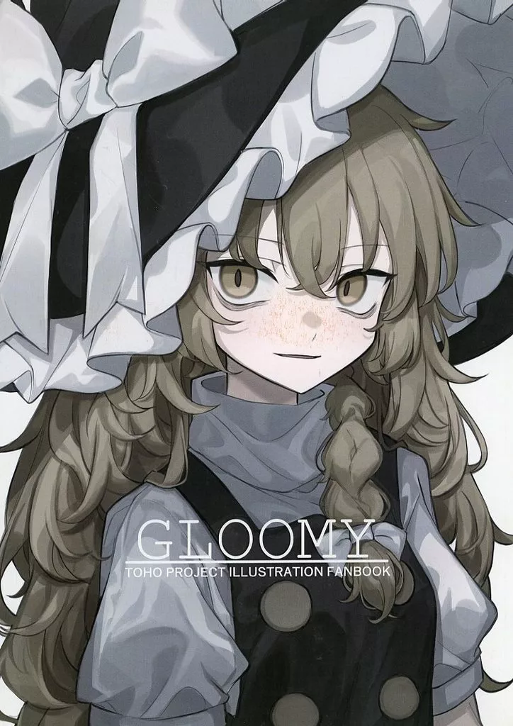 東方 GLOOMY / 飛者 / 干物屋