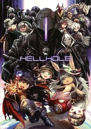 HELLHOLE – イラスト集