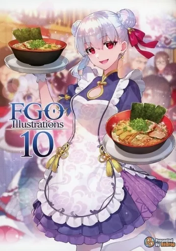FGO Illustrations 10 – Fate/Grand Order – カーマ セレシェイラ 藤丸立香