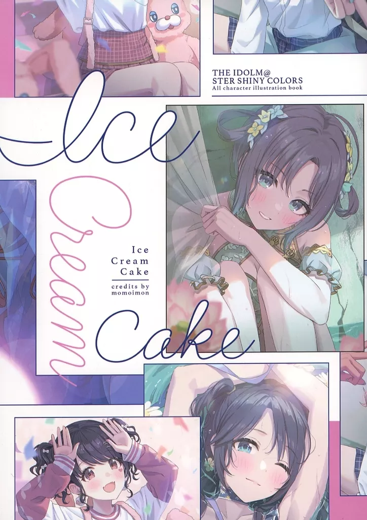シャイニーカラーズ(アイマス) Ice Cream Cake / momoimon / mmm